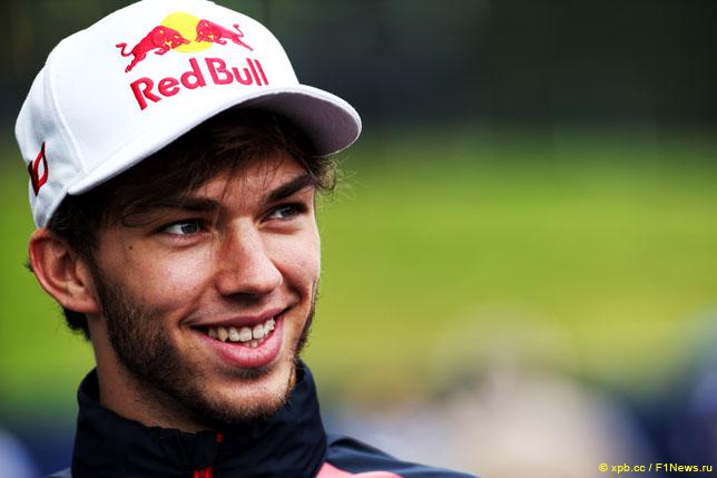 Пьер Гасли: Вместе с Red Bull Honda начнёт побеждать