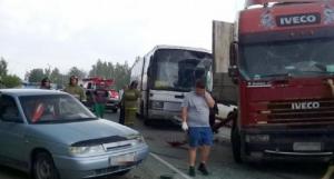 Автобус из Казахстана пострадал в ДТП в России