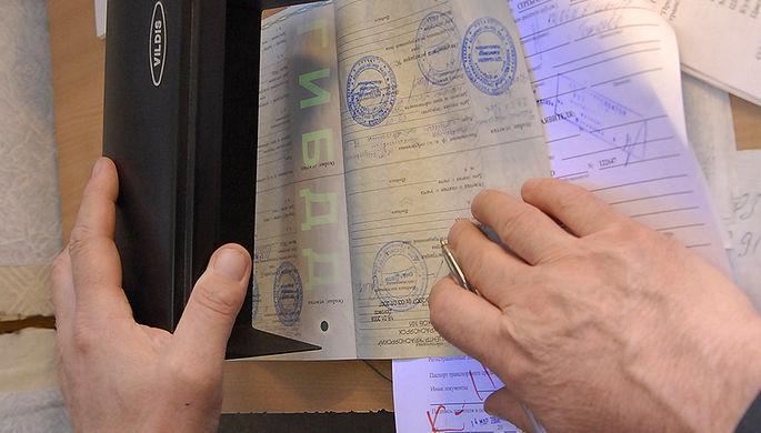 В России заработали электронные паспорта автомобилей