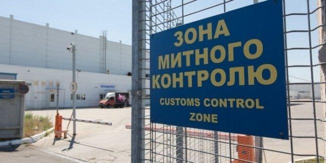 Таможенники «потеряли» арестованных автомобилей на 15 млн грн