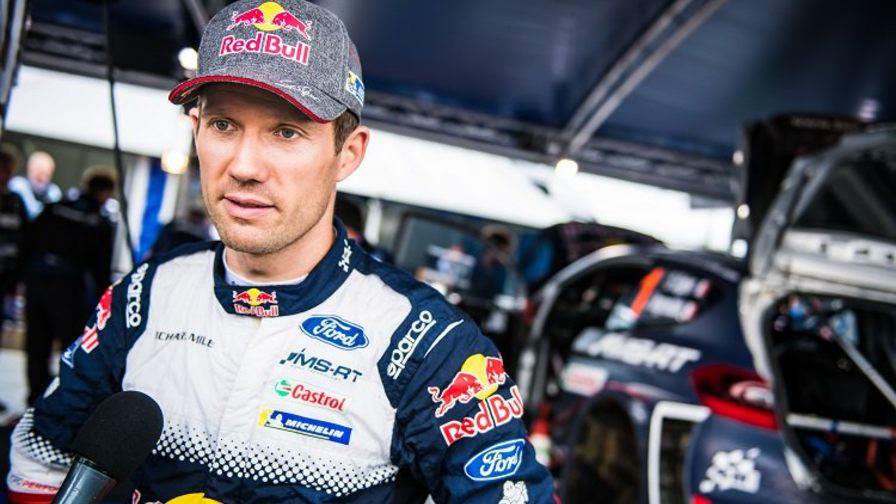 Себастьен Ожье примет участие на этапе DTM в Австрии?