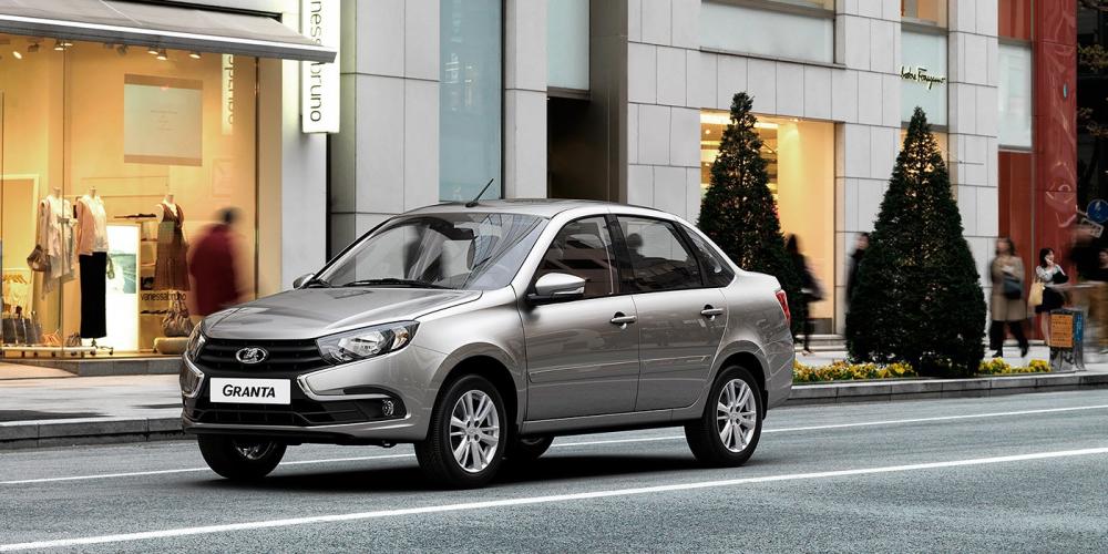 АвтоВАЗ рассекретил обновленную Lada Granta


