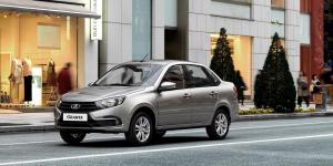 АвтоВАЗ рассекретил обновленную Lada Granta