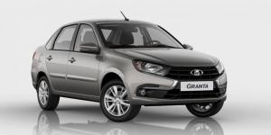 АвтоВАЗ рассекретил обновленную Lada Granta