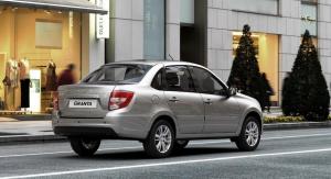 АвтоВАЗ рассекретил обновленную Lada Granta