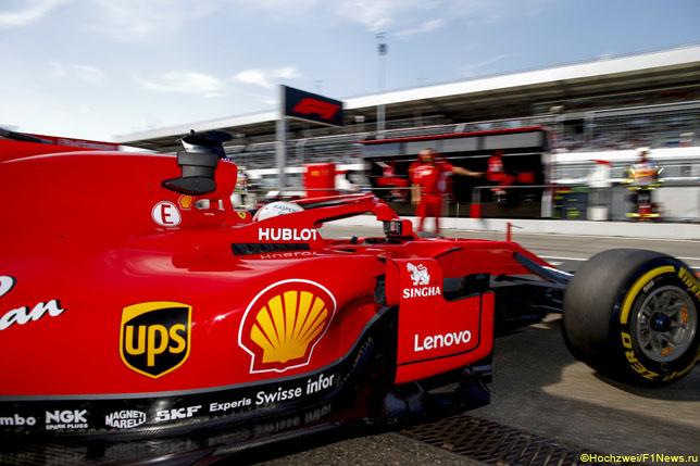 В Ferrari готовятся к дождевой квалификации