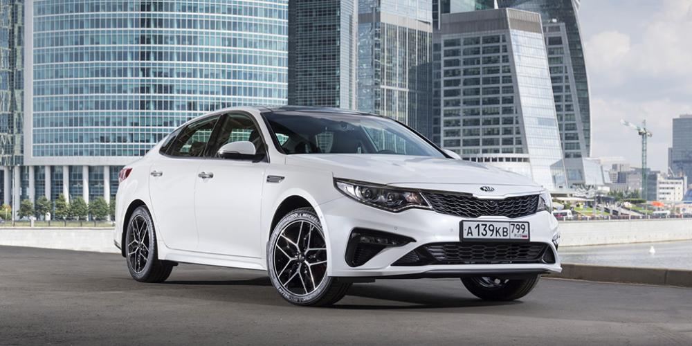Kia представила обновленную Optima для России