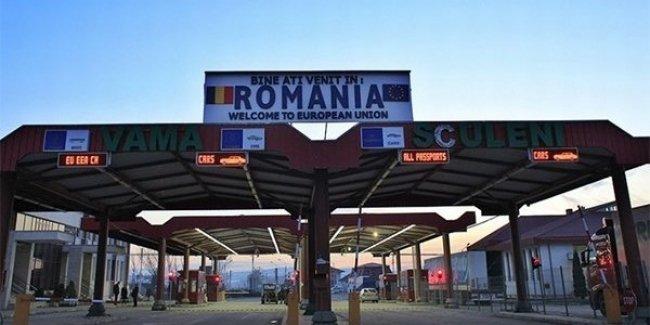 Румыния планирует поставить сканеры на границе с Украиной