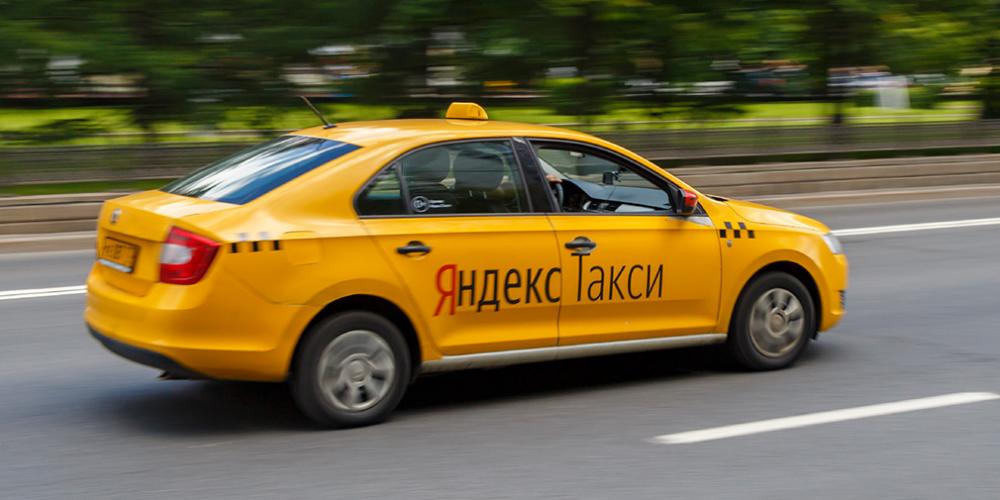 Власти Москвы подготовили для водителей такси новые ограничения