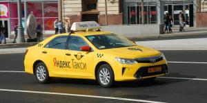В Москве предложили создать «черный список» таксистов