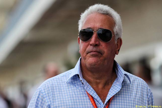 Лоуренс Стролл перечислил средства на счёт Force India?