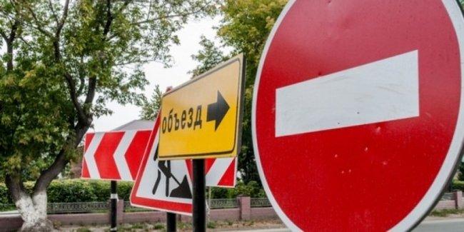В Киеве на Отрадном на полмесяца перекроют оживленную транспортную развязку
