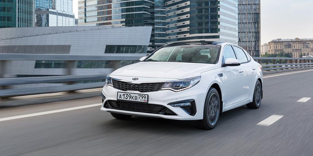 Kia начала продажи обновленного седана Optima для России
