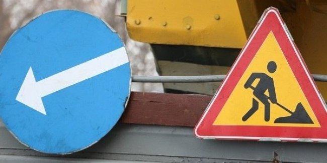В Киеве на Позняках на два дня перекроют дороги
