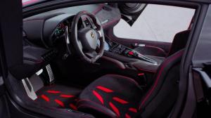 Редкий Lamborghini, выпущенный к 100-летию основателя марки, пустят с молотка