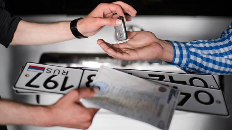 С сегодняшнего дня выросли пошлины за регистрацию автомобиля и выдачу прав