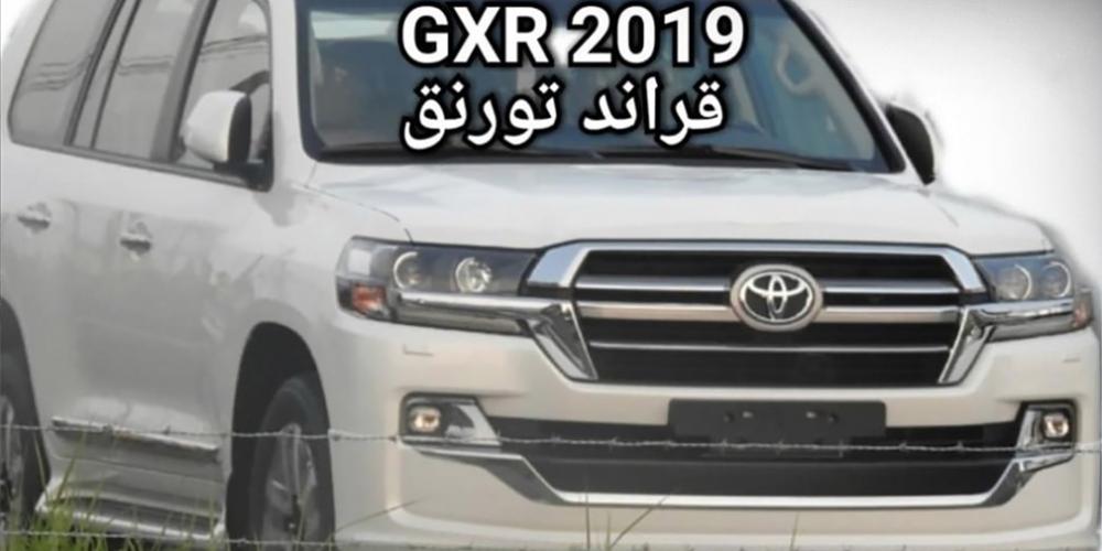 Дизайн обновленного Toyota Land Cruiser 200 рассекретили до премьеры