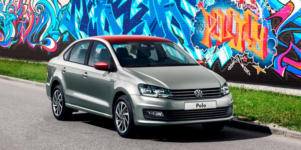 Volkswagen Polo получил новую спецверсию в России