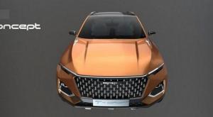 Самый дорогой кроссовер FAW Besturn показался на новом фото