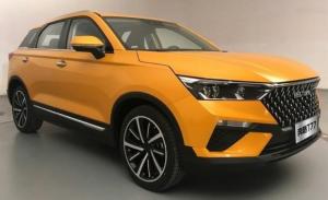 Самый дорогой кроссовер FAW Besturn показался на новом фото