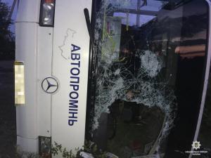 На Украине в результате ДТП с автобусом пострадали 13 человек