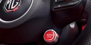 Марка MG выпустила конкурента Nissan Qashqai