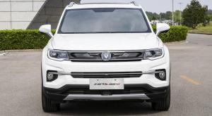 2018 ChangAn CS35