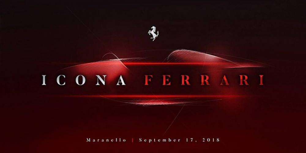 Ferrari анонсировала новый суперкар