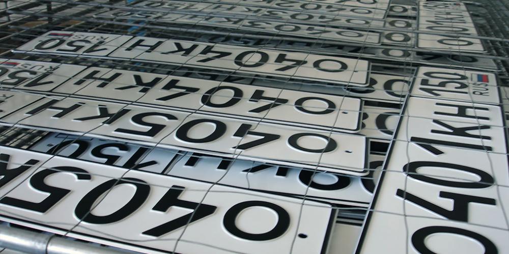За незаконную продажу автономеров предложили сажать в тюрьму
