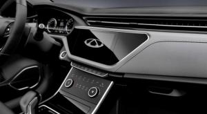Новый седан Chery Arrizo GX: официальные фото интерьера