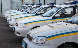 Украинская полиция выделила почти 100 млн. гривен на покупку новых авто
