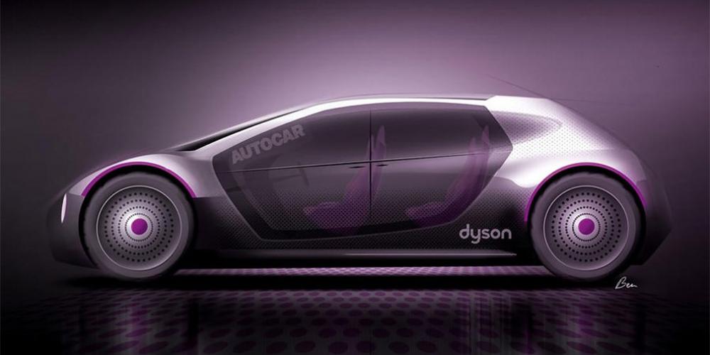 Производитель пылесосов Dyson выбрал название для будущих электрокаров
