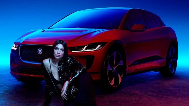 Поп-звезда Dua Lipa прорекламирует электрокар I-Pace от Jaguar
