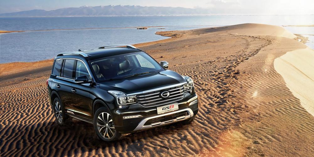 Китайский GAC Motor анонсировал четыре премьеры на Московском автосалоне