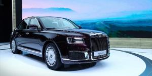Названа дата начала продаж автомобилей Aurus
