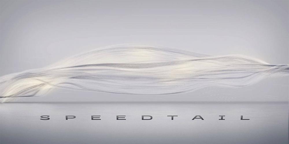 Мощность агрегатов нового гиперкара McLaren превысит 1000 сил
