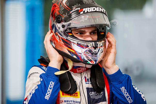 GP3: Бекманн завоевал поул в Монце