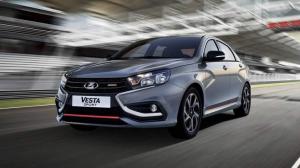 АвтоВАЗ не будет выпускать хэтчбек LADA Vesta