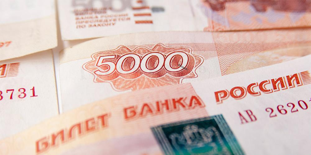 Страховщики заявили о снижении средней выплаты по ОСАГО в 2018 году