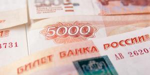 Страховщики заявили о снижении средней выплаты по ОСАГО в 2018 году