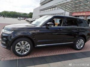 Zotye T900