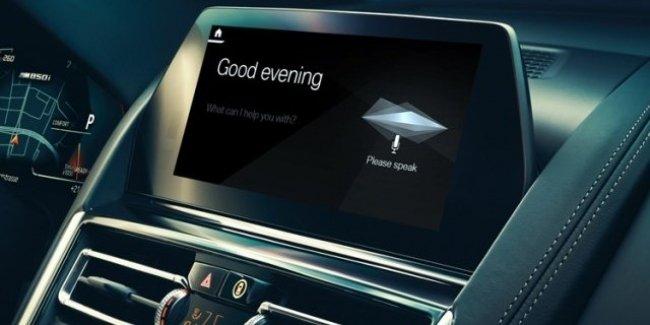 Сразу 23 языка: BMW представил собственный голосовой помощник