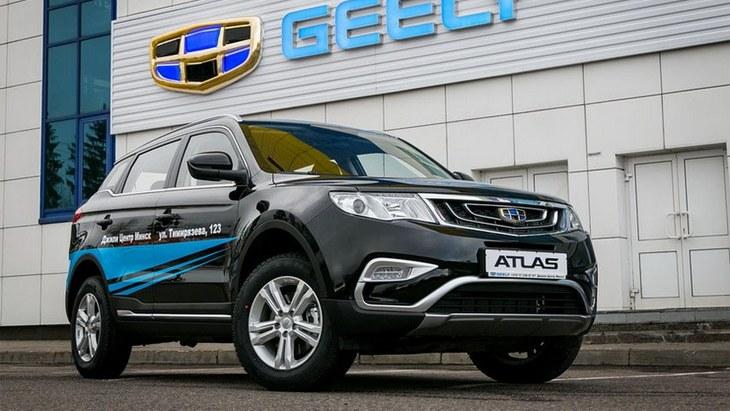 Geely выведет на российский рынок кроссовер Atlas с турбомотором