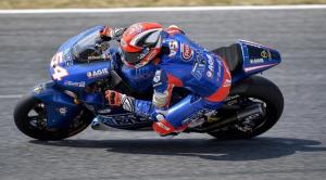 Результаты Гран При Мизано 2018 в категории Moto2