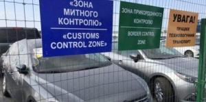 Из-за фиктивных документов таможенники изъяли почти 40 «евроблях»