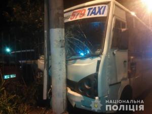 На Украине в ДТП с маршруткой пострадали девять человек