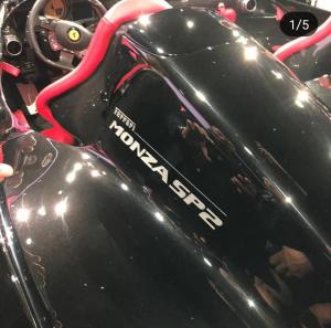 Ferrari Monza