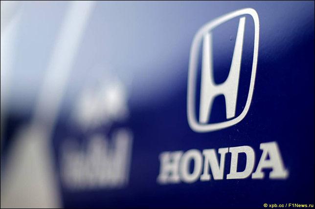 В Honda представят третью версию силовой установки