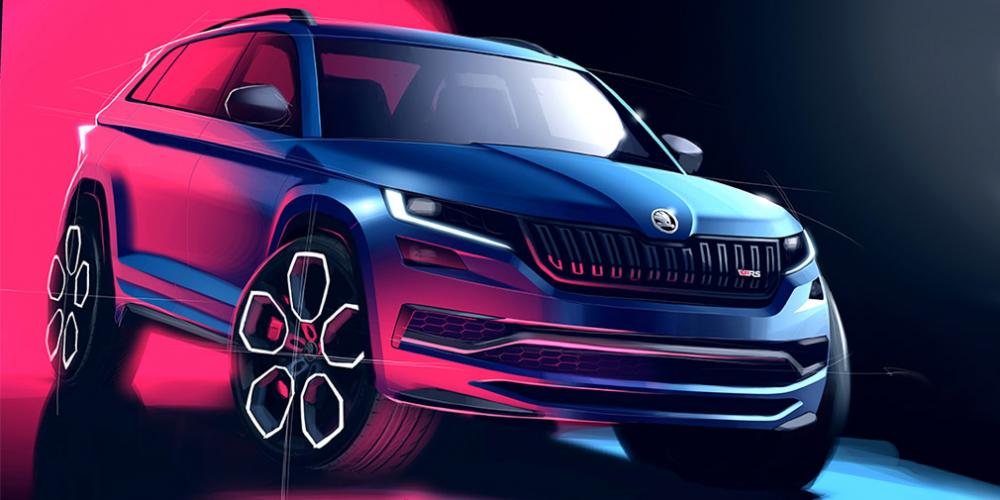 Skoda показала дизайн самого быстрого Kodiaq