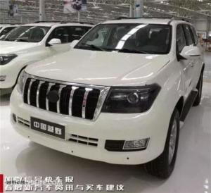 Hengtian L4600